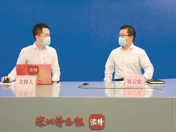 民生面对面 | 谷云宏：稳就业保民生 社保频送“礼包”