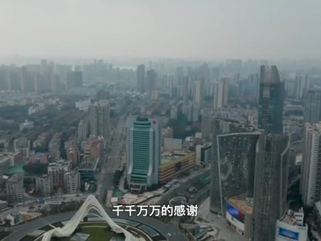 用音乐传递力量！龙岗文化企业创作抗疫歌曲《个个感动》致敬“最美逆行者”
