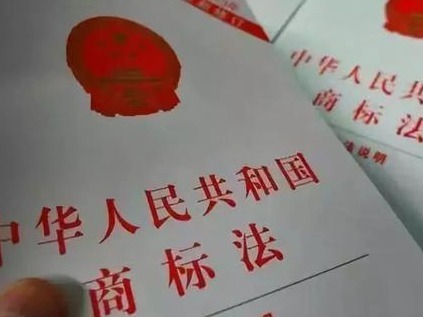 抢注“新冠消毒”“钟南山凉茶”？深圳整治14件恶意抢注商标案