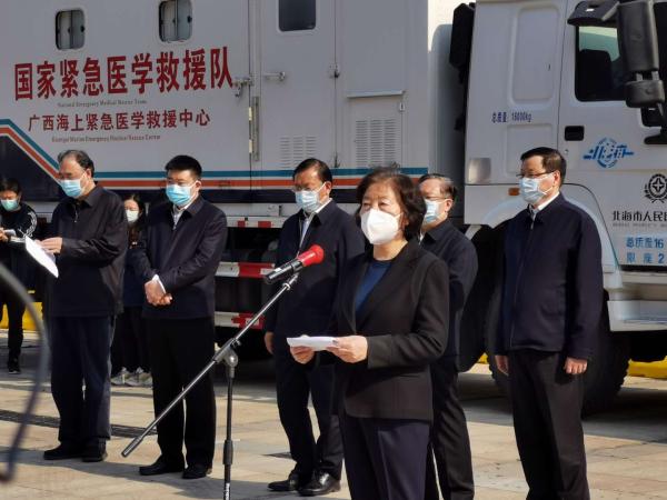 中央指导组为援鄂医疗队送行：向你们表示并请转达三个感谢