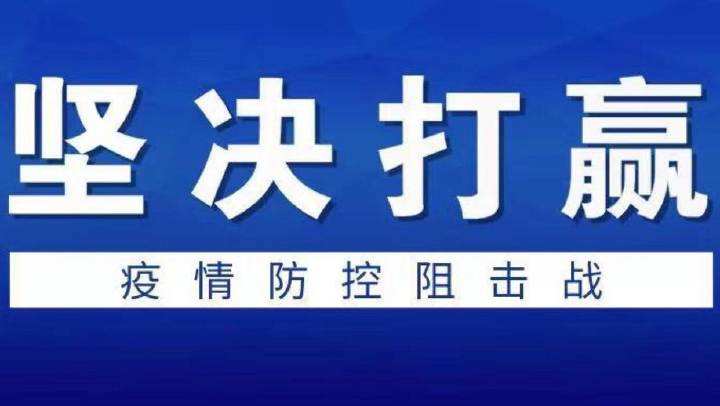 广东省人社厅：充分发挥三大工程在疫情防控中的作用
