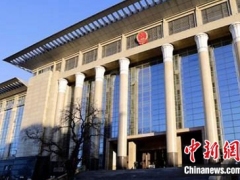 最高法发布首批10个依法惩处妨害疫情防控犯罪典型案例