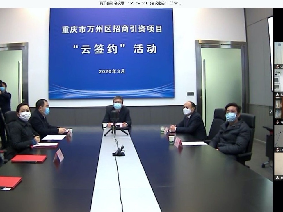 还在犹豫如何快速复工？这周又有数万家企业和机构抢跑了  