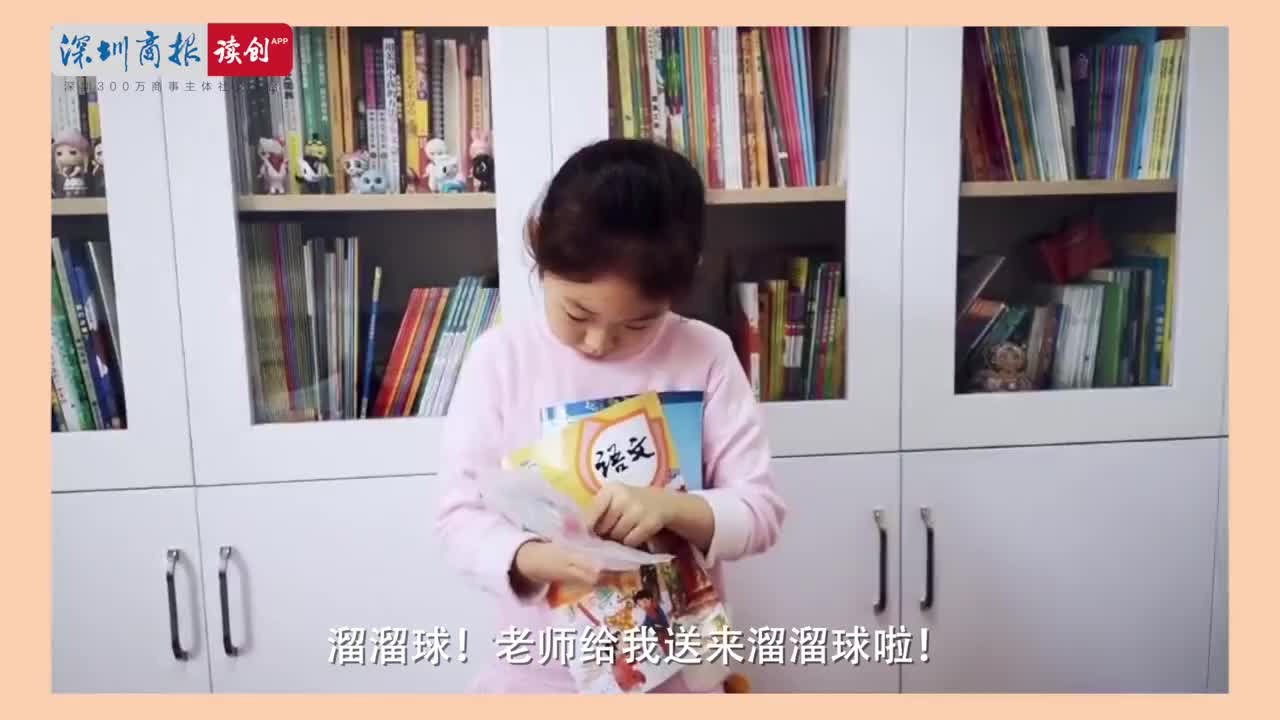 TA们说 | 中小学生新课上阵，网课效果到底如何？