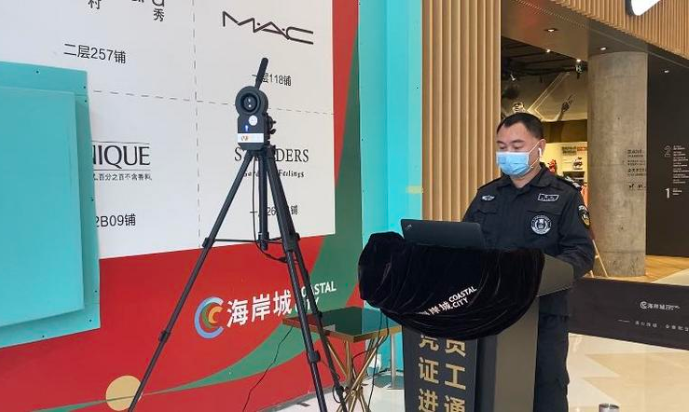 复工复业商圈怎么做？海岸城高科技防疫给出答案