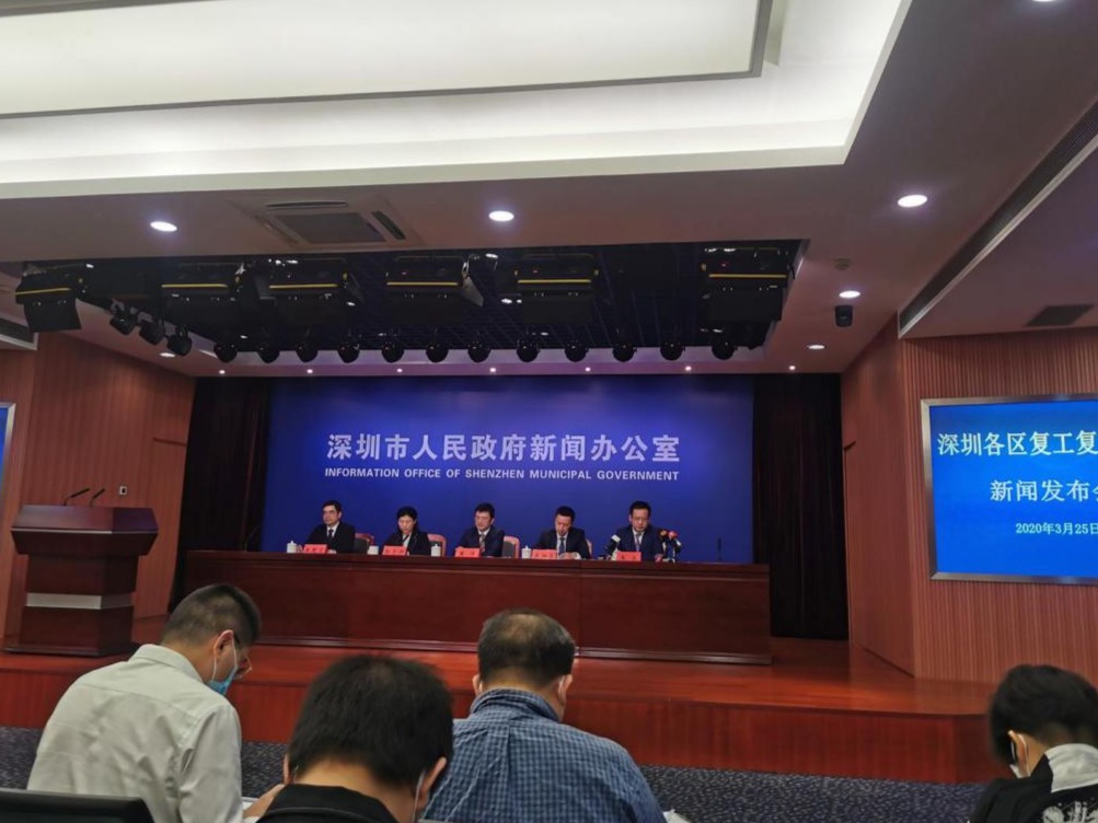 ​南山区念好早准优新“四字诀”，防疫和发展两促进