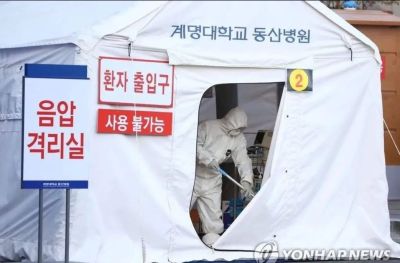 韩国现首例医护人员死亡病例 累计死亡病例达172例