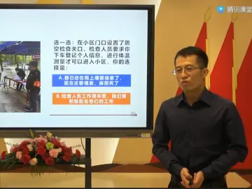 创记录！宝安33万师生同上思政大课，抗疫故事滋养“顶天立地”的人