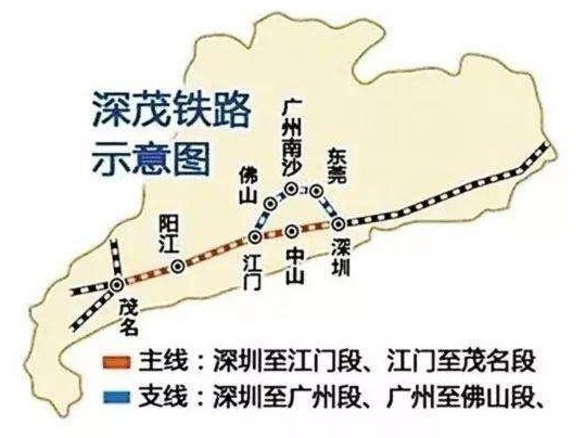 深茂铁路深江段今年动工建设，设计速度250km/h