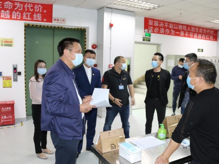 观澜街道新澜社区夯实“3+4”工作法 助力企业复工复产