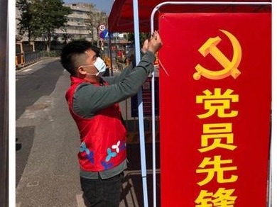 布吉文景社区“疫”线90后：像战士一样保卫家园