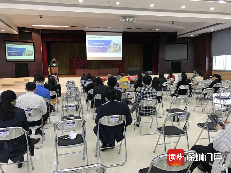 为疫情防控“下半场”做好准备 龙岗中心医院开设涉外医疗英语培训班