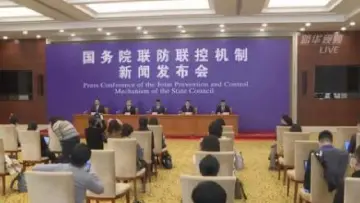 直播回顾｜国务院联防联控机制新闻发布会，介绍加强市场监管和风险排查情况