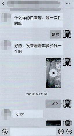 男子赌博输光11万后报警称自己被骗，警察一查发现他才是真骗子