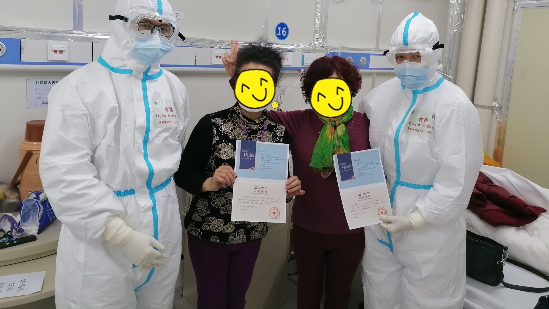 汤药针灸贴敷埋耳豆……打败新冠病毒深圳中医有办法！