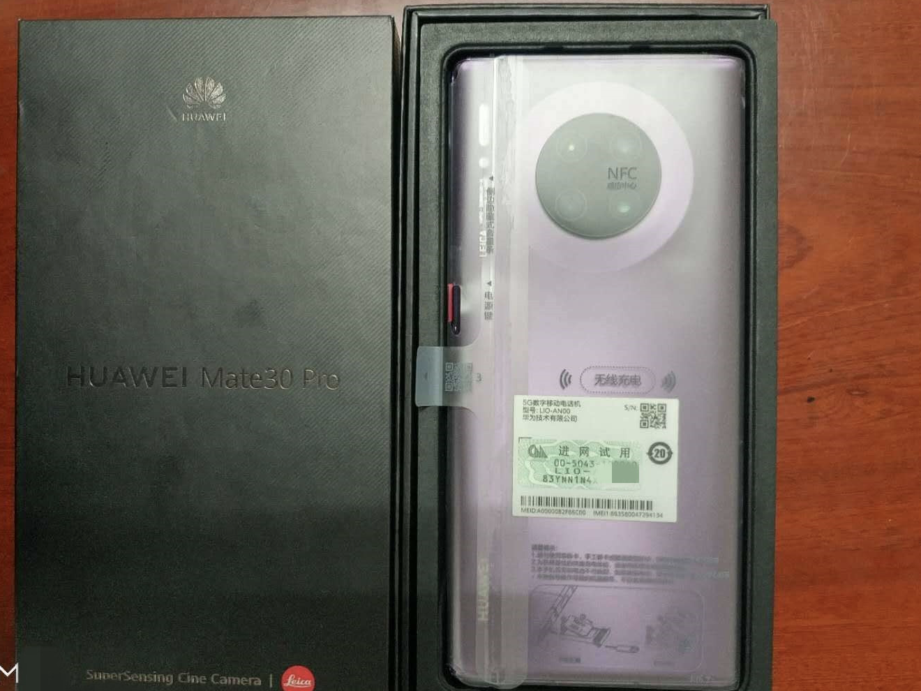 春节前盗窃快递柜内手机后回老家过年，疫情好转回深就被抓