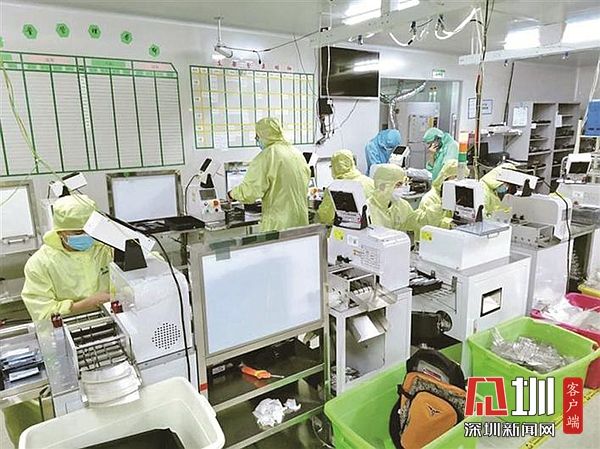 龙岗启动“共享员工”模式 助力企业复工复产 