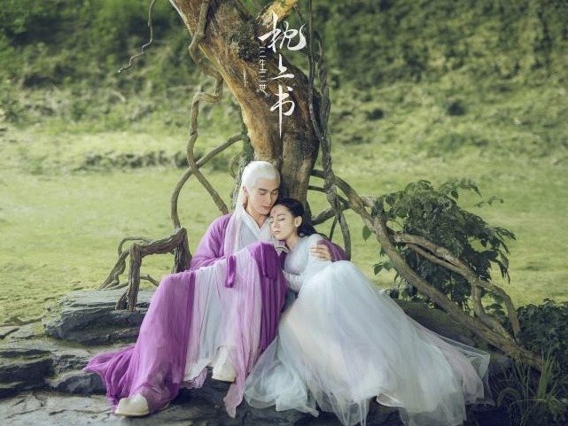 《三生三世枕上书》追剧潮席卷海外，助力中国文化“出海”