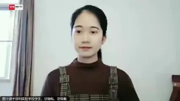 六年级语文：成长纪念册 授课讲师马学华