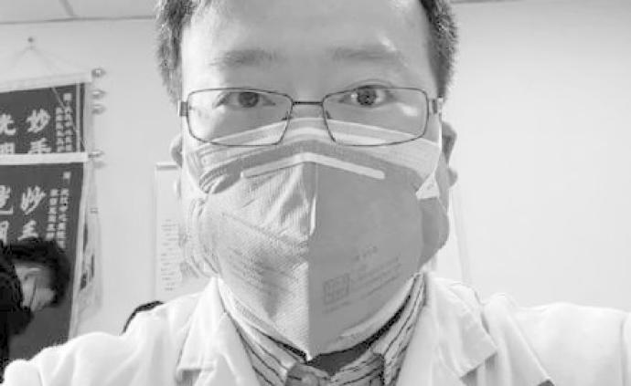 国家监委调查组发布《关于群众反映的涉及李文亮医生有关情况调查的通报》