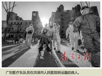 南风北上 同心战“疫”——记广东对口支援荆州的那些事、那些情……