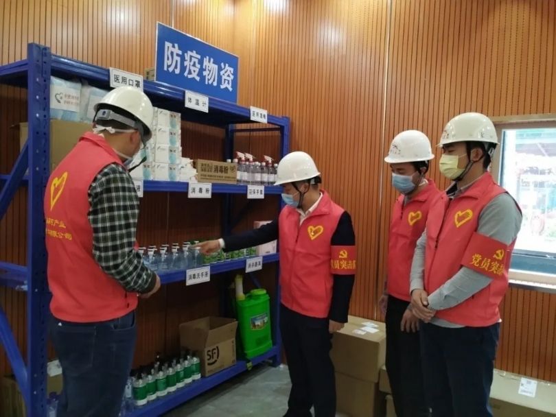 哪里有困难，哪里就有党员 深河公司全力抓好防疫复工交出满意答卷