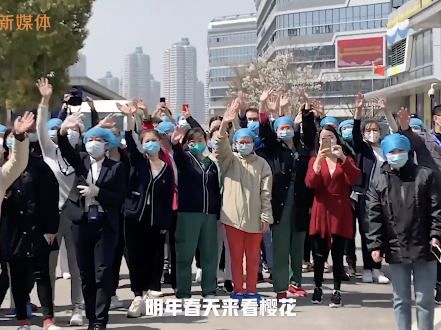 英雄回家