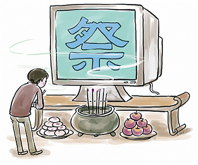 用特殊的方式缅怀逝者！龙城街道在疫情期间倡导文明祭祀