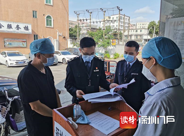 一站式管服！龙岗平湖这样助力医疗机构开展诊疗服务
