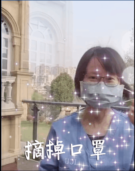 摘下口罩的“天使”，原来还有这些小心愿……