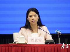 广东：低风险区要畅通快递物流，当面接收快递保持1米以上距离