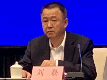 深圳首用冷冻电子显微镜“捕捉”新冠病毒 对推进疫苗和药物研发具有重要现实意义