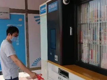 家门口就能借书，深圳77台自助图书馆恢复服务