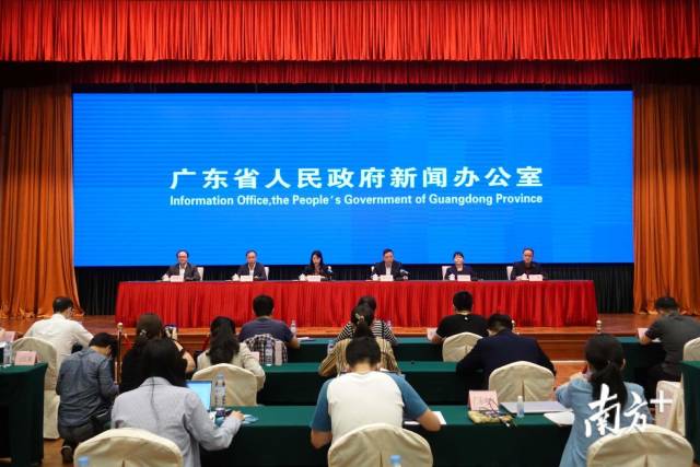 23日0到12时，广东新增2例境外输入病例：广深各1例