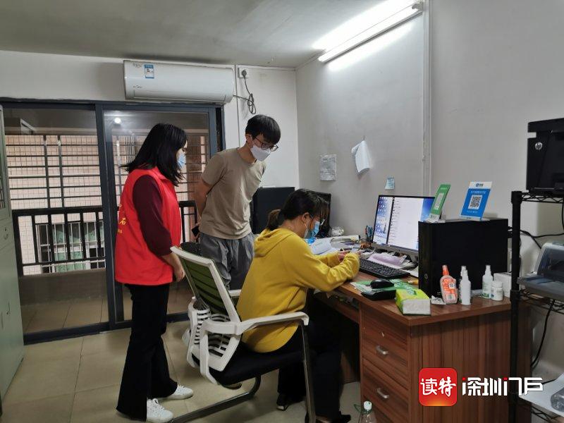 凤凰街道积极指导辖区物业 申请疫情防控服务财政补助