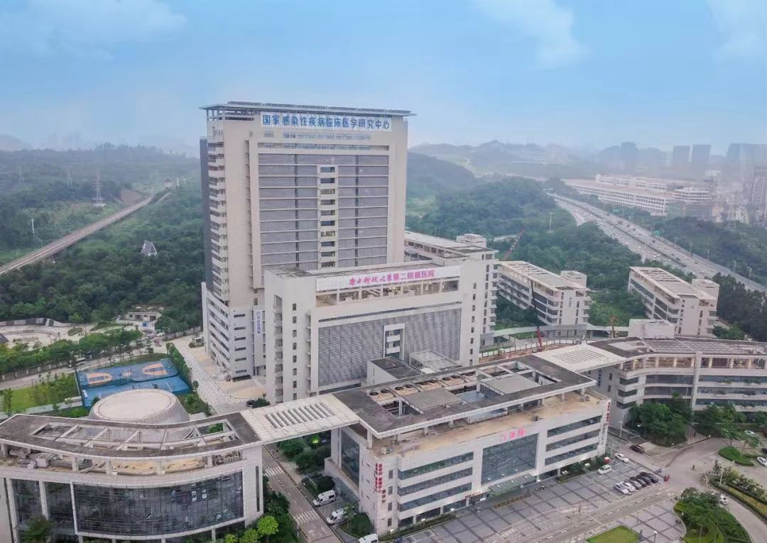 深圳市三医院门诊正常开诊啦！