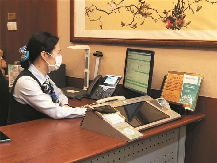 守望相助 “战疫”一线显担当——深圳农行“战疫e贷”系列产品助力抗疫 