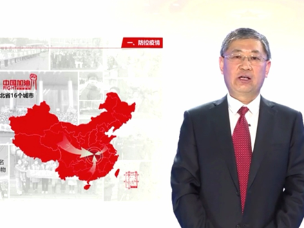 别样的思政“例牌菜” 深职院“书记第一课”开讲啦！