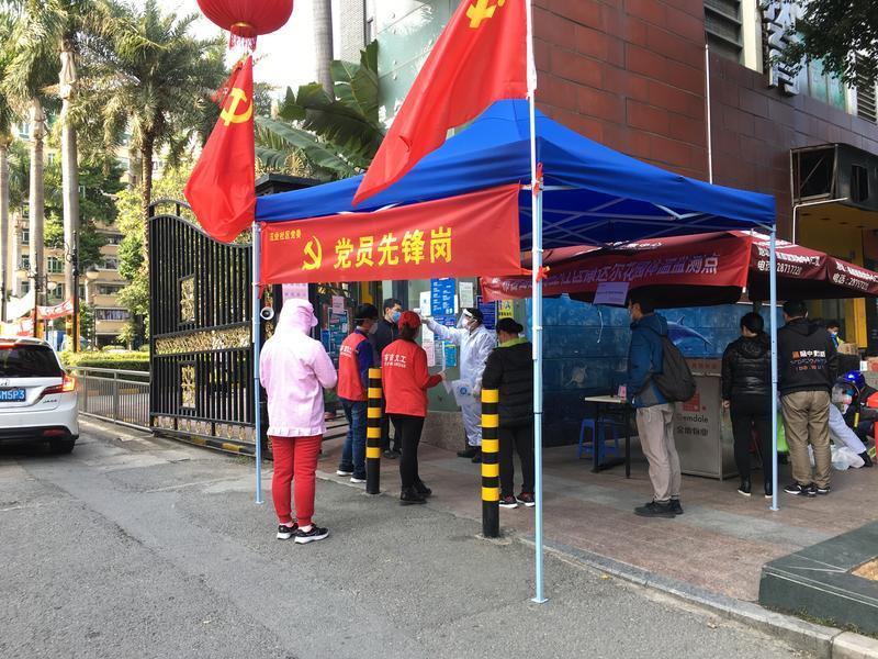 深度深圳⑪︱防疫和复工，深圳如何让“两难”变“两全”？