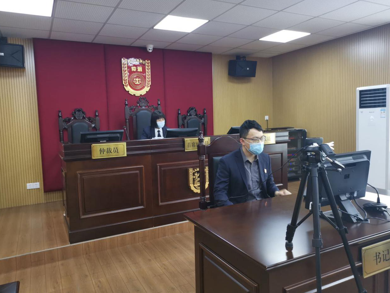 云调解、专栏问答、机器人服务……企业关注的法律问题，罗湖为你解答