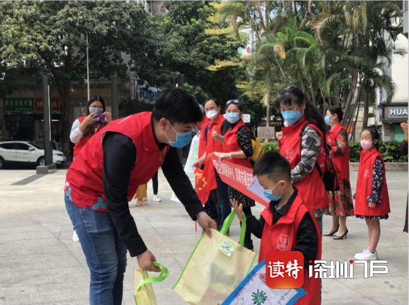水围社区义工才艺大比拼