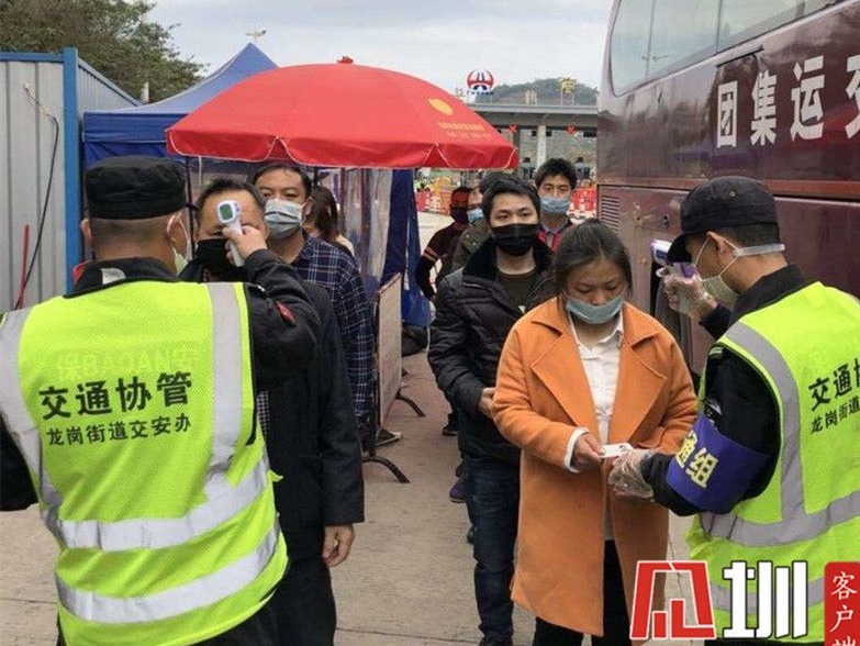 抗疫连战四十九天 龙岗街道道路卡口联防联控工作获全区推广