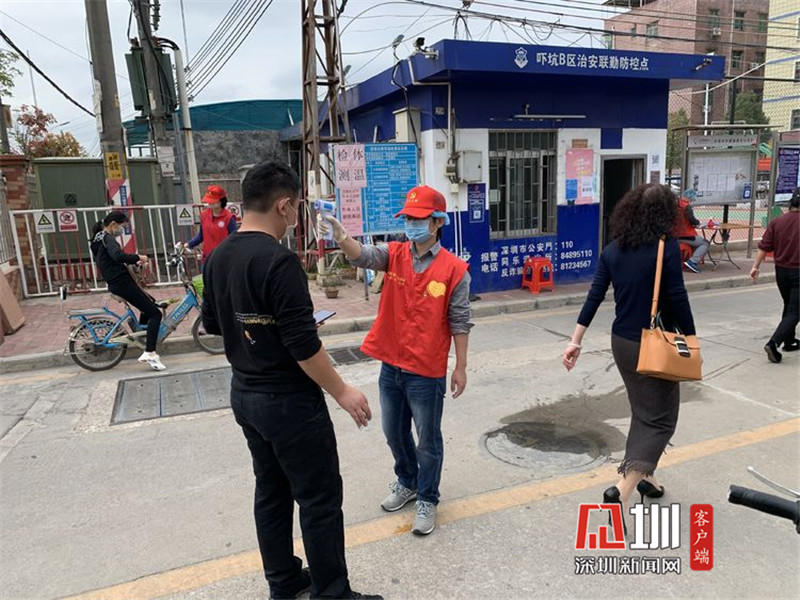 同德社区：夫妻档、姐弟兵携手“逆行”抗疫前线 