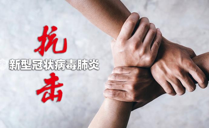 新加坡、澳大利亚等7国发表联合声明，确保供应链联通无阻