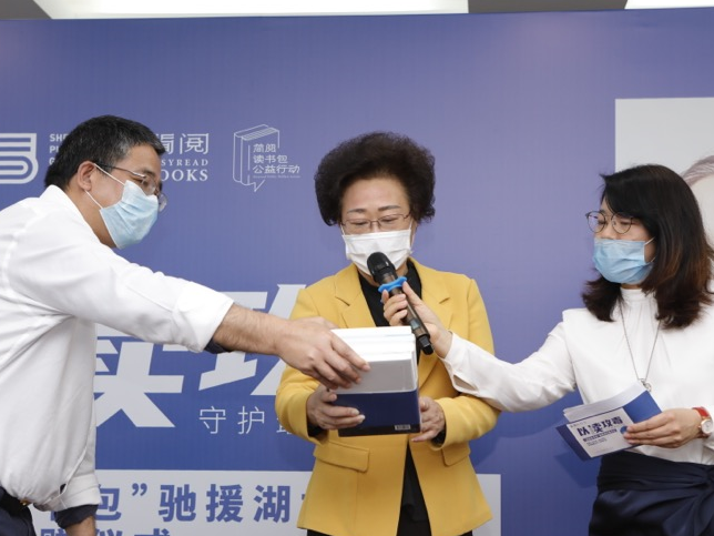 深圳为驰援湖北医疗队送“精神食粮”