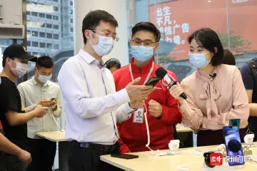 区长掏腰包买手机带头鼓励消费，福田区拟发3000万电子消费券
