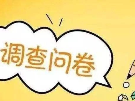 @工友们，来填返深计划问卷  深圳人社接您回深上班啦！