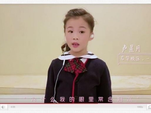 深外推出抗疫原创歌曲《春来花就开》为录制师生出奇招