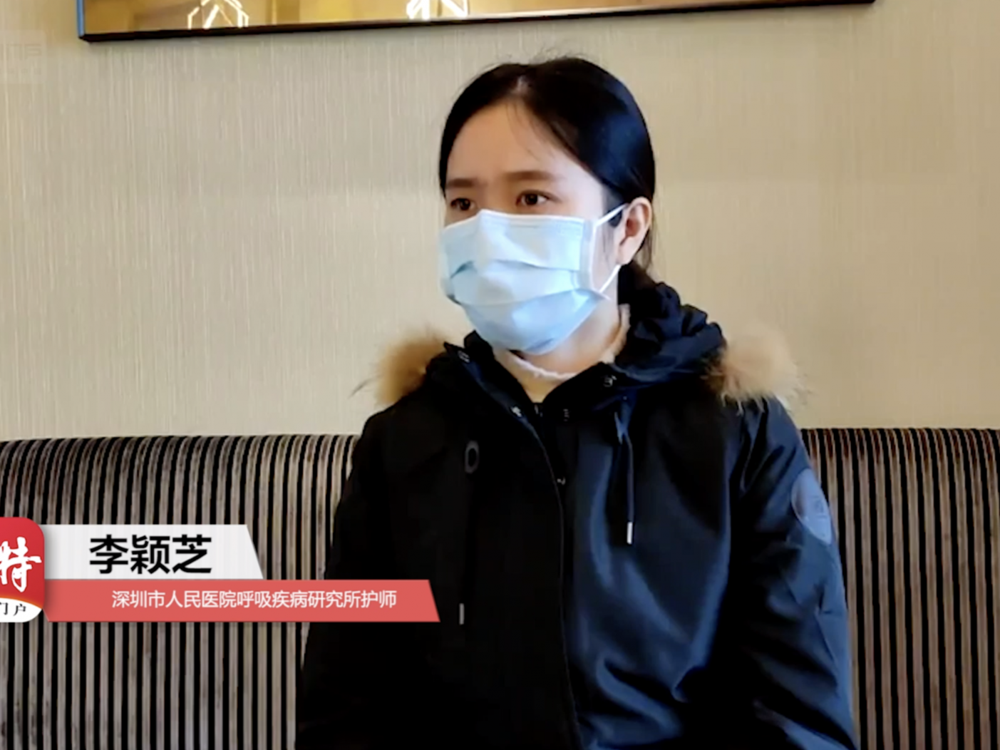 【金银湖畔医席谈⑳】深圳医疗队李颖芝：志愿者的这句话让我感动至今