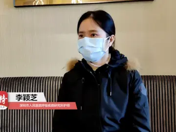 【金银湖畔医席谈⑳】深圳医疗队李颖芝：志愿者的这句话让我感动至今